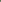 Zonal