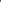 Amberin